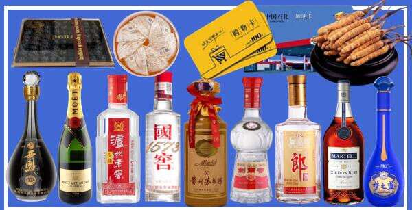 海南省乐东县易行烟酒经营部