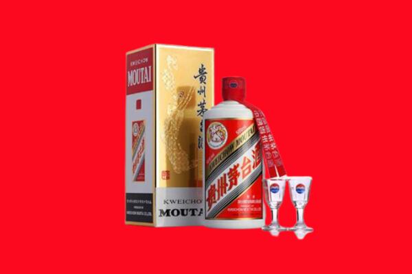 收购行情：海南省乐东县茅台酒回收店怎么经营？