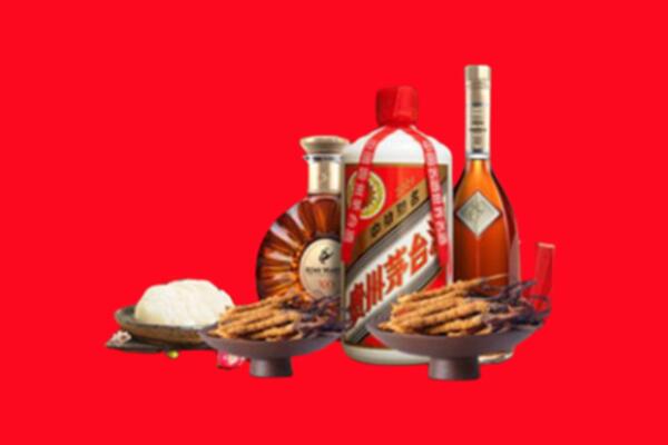 海南省乐东县烟酒回收礼品