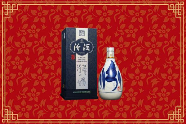 高价求购：海南省乐东县回收汾酒