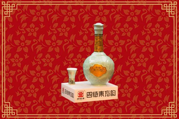 海南省乐东县回收四特酒