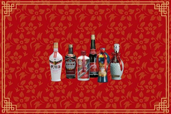 高价求购：海南省乐东县回收白酒