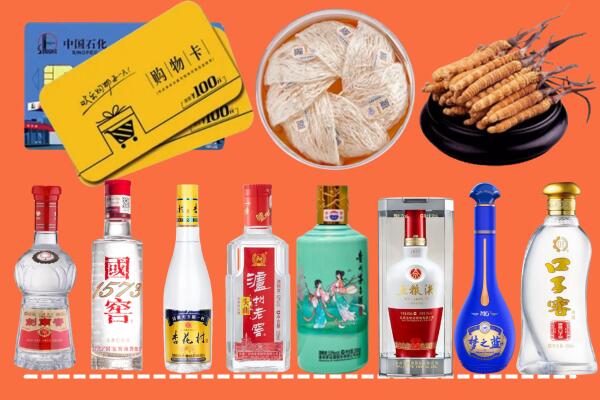 海南省乐东县回收烟酒